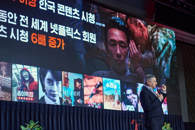'3조 투자' 넷플릭스, K콘텐츠에 집중하는 까닭은