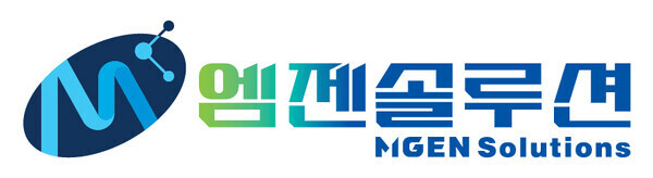 엠젠솔루션, AI 화재 예측·진압 장치 정부과제 선정