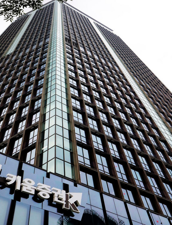 [캐피탈사 돋보기] [키움캐피탈] 키움증권 자본 수혈 지속...'연쇄 타격... - 뉴스 썸네일 이미지