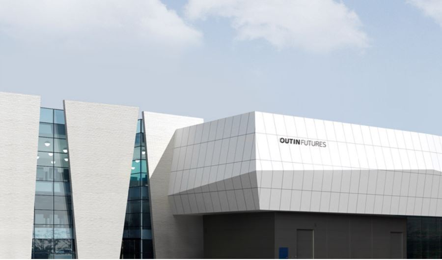 Audin Futures 3Q Profit recovery Thanks to 'Cosmetics Main Business'