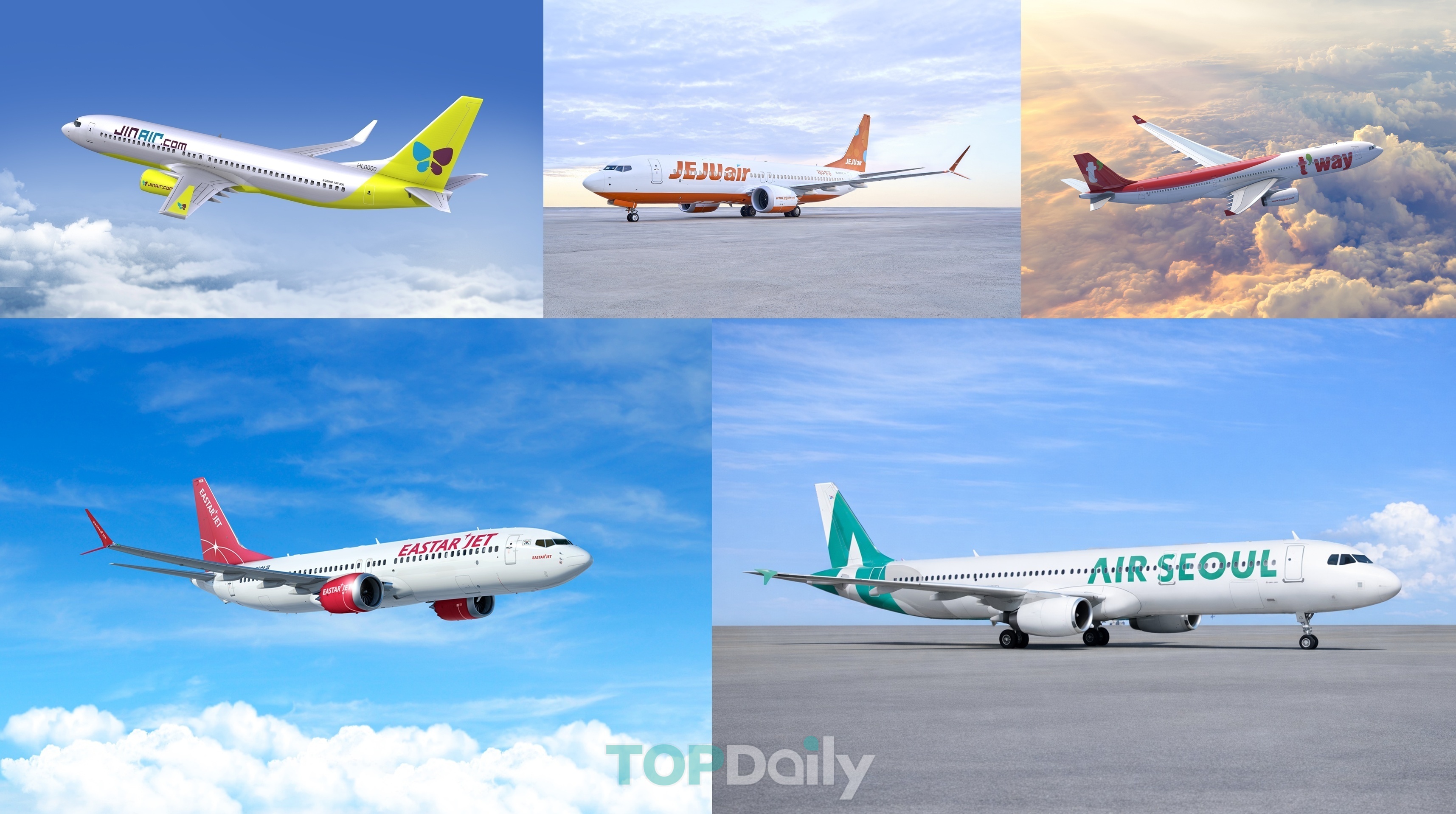 LCC, 일본 소도시 눈독 들이는 이유는