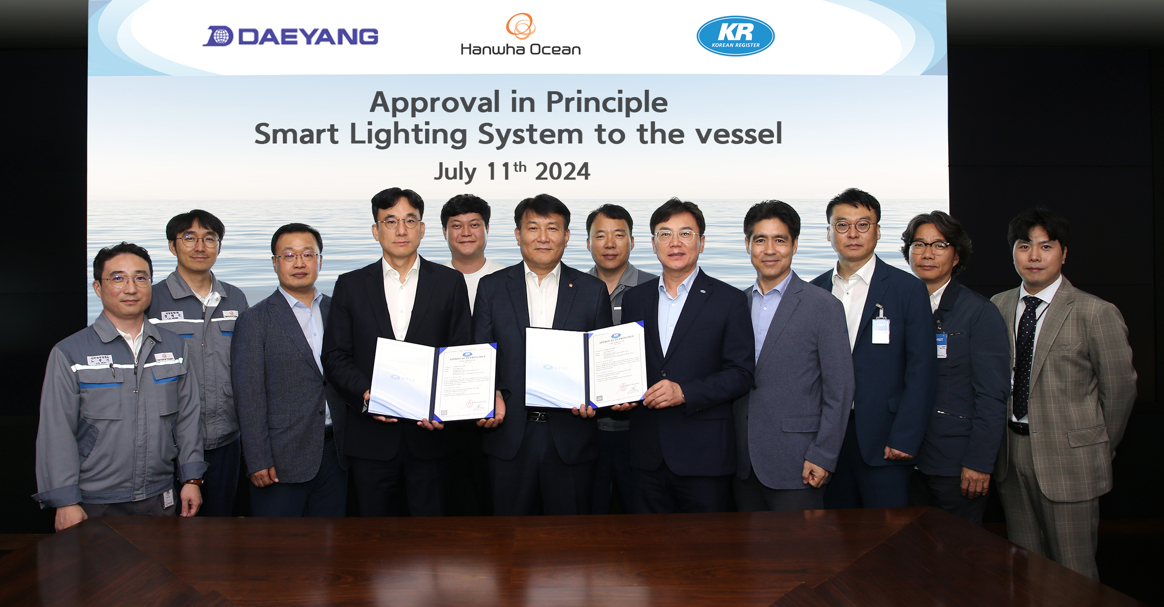 한화오션, 선박용 스마트 조명 시스템 상용화