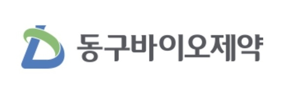[기업 Check!] [동구바이오제약] 포트폴리오 투자 성과는 '현재진행형' - 뉴스 썸네일 이미지