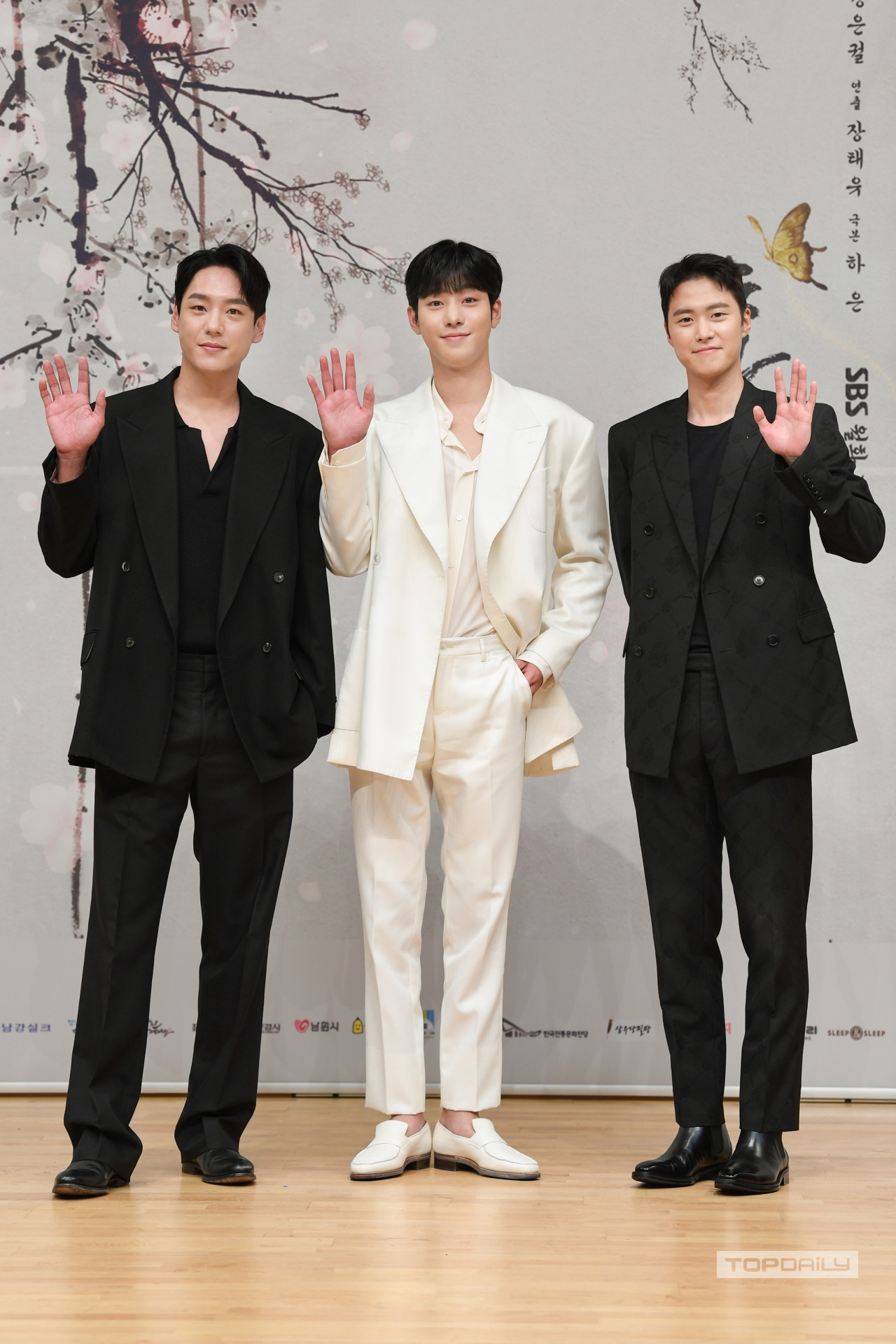 '홍천기' 곽시양X안효섭X공명, 훈훈한 조합