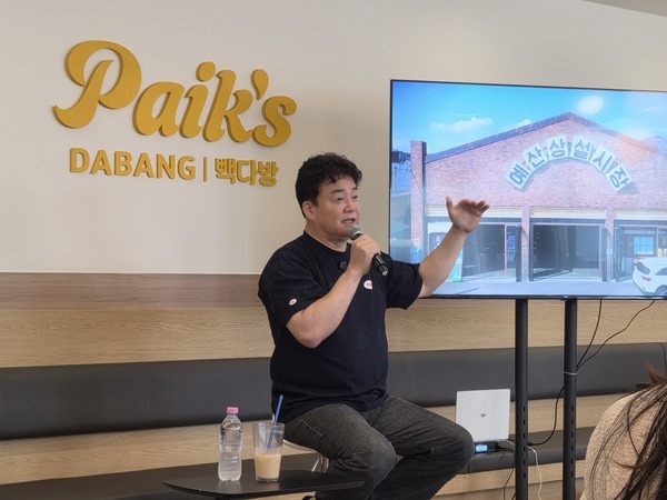 [현장르포] 하루 10명 찾던 <b>예산시장</b>의 변신…<b>백종원</b>, 지역개발 새판 키...