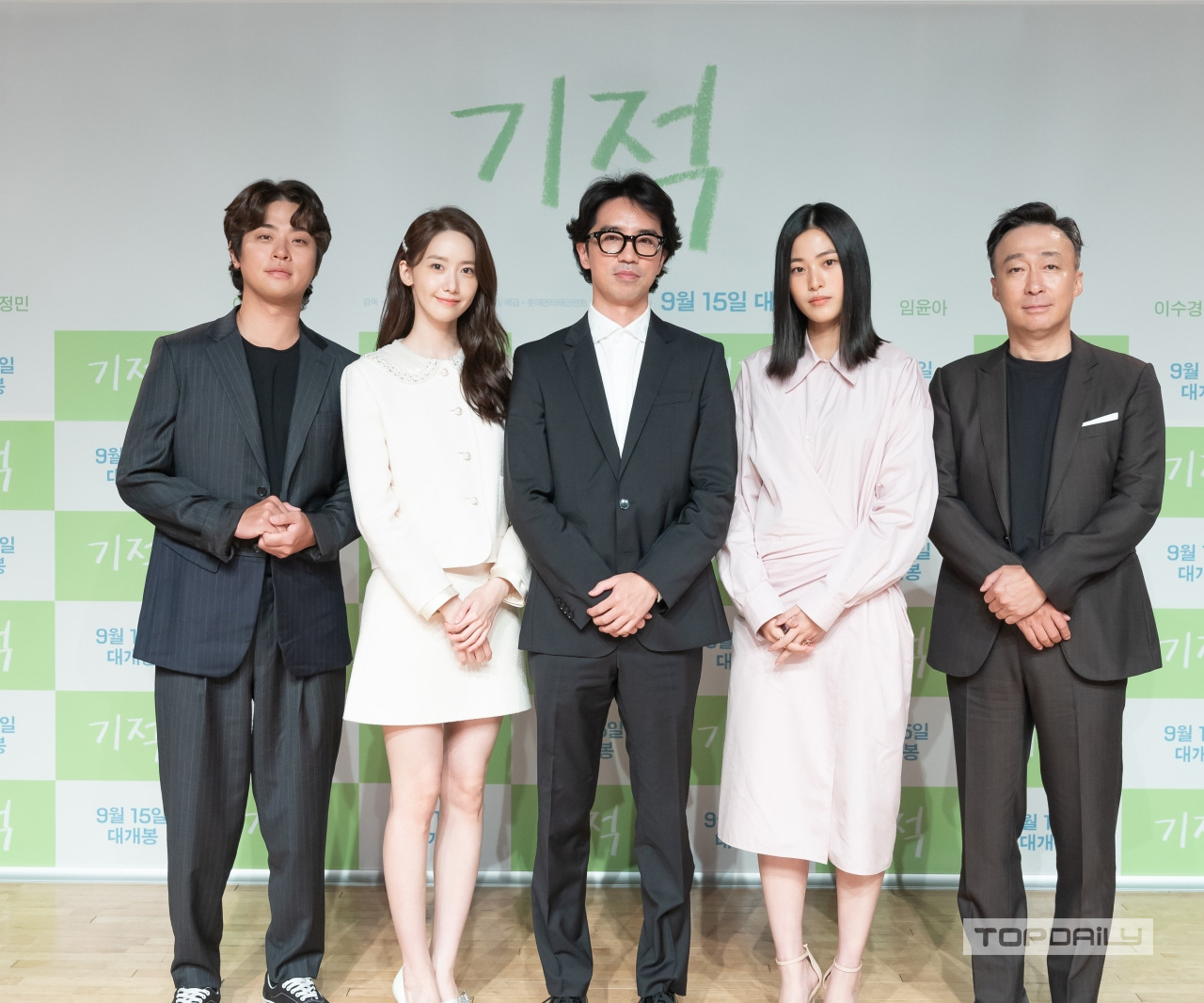 '기적' 주역들 한자리,
