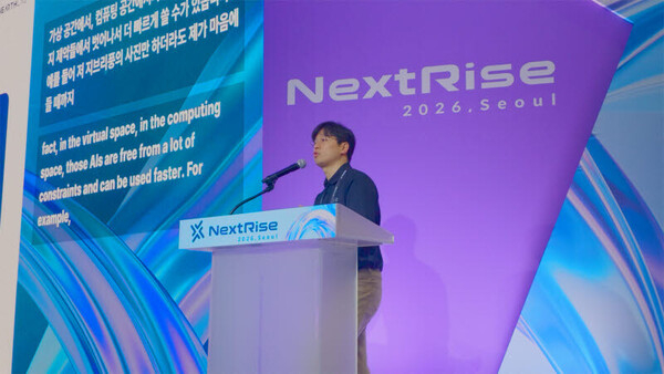 [니어스랩 IPO] 상장 이후 경영권 리스크 '우려'...최대주주 지분 14%대 ... - 뉴스 썸네일 이미지