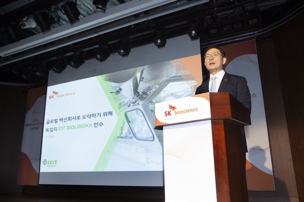 [CEO 성과 점검] [SK바이오사이언스] 안재용 대표, 세 번째 연임 도전...... - 뉴스 썸네일 이미지