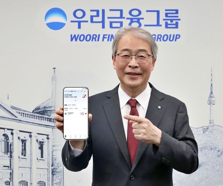 im-jong-ryong-s-woori-financial-group-s-1q-negative-growth-the