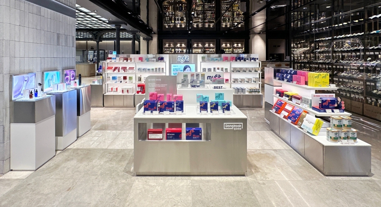 Dongkook Pharmaceutical, 'Myfit' offline store opening, etc.