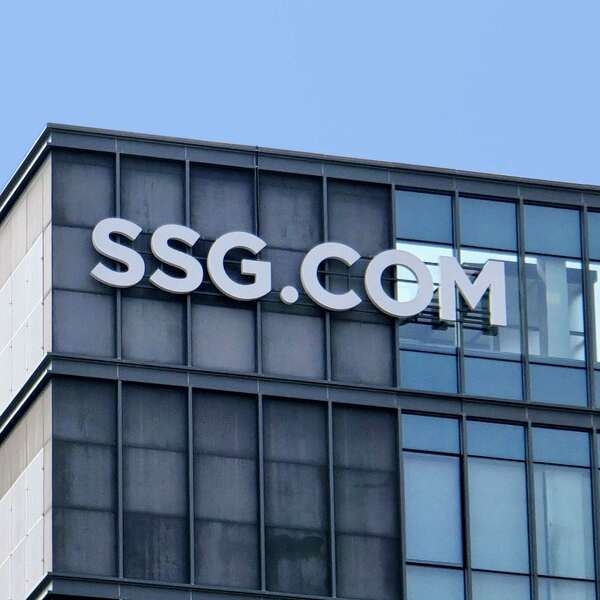 [사진자료] ssg닷컴 사옥 외벽 ci