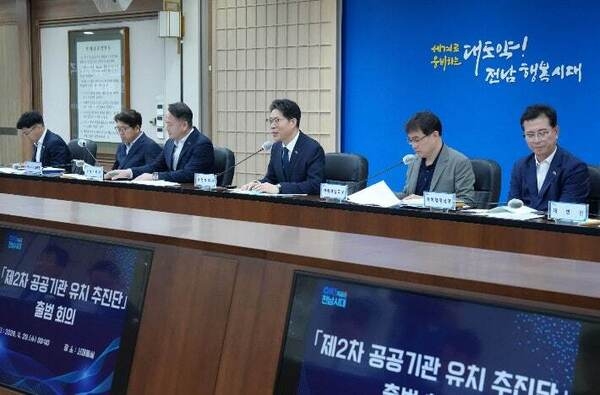 [수협 증권사 인수] ② 노량진 시대 꿈꾸지만 '본사 지방 이전론' 가장 ... - 뉴스 썸네일 이미지