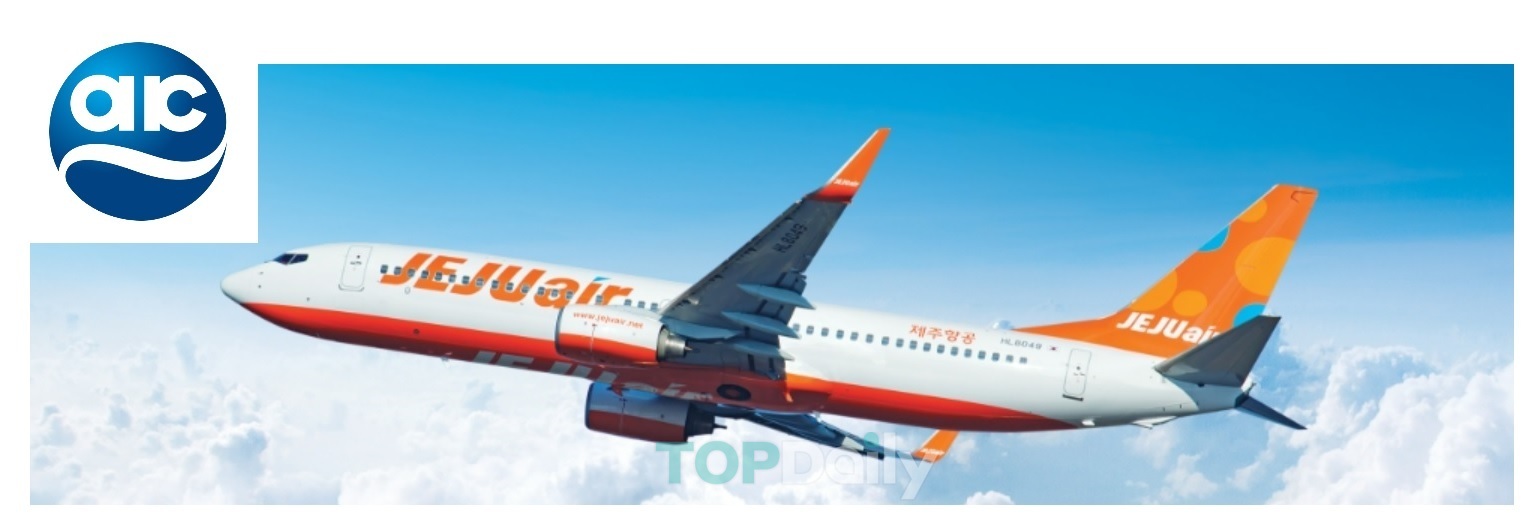 AK홀딩스, 제주항공 유증에 1300억 쏟는다