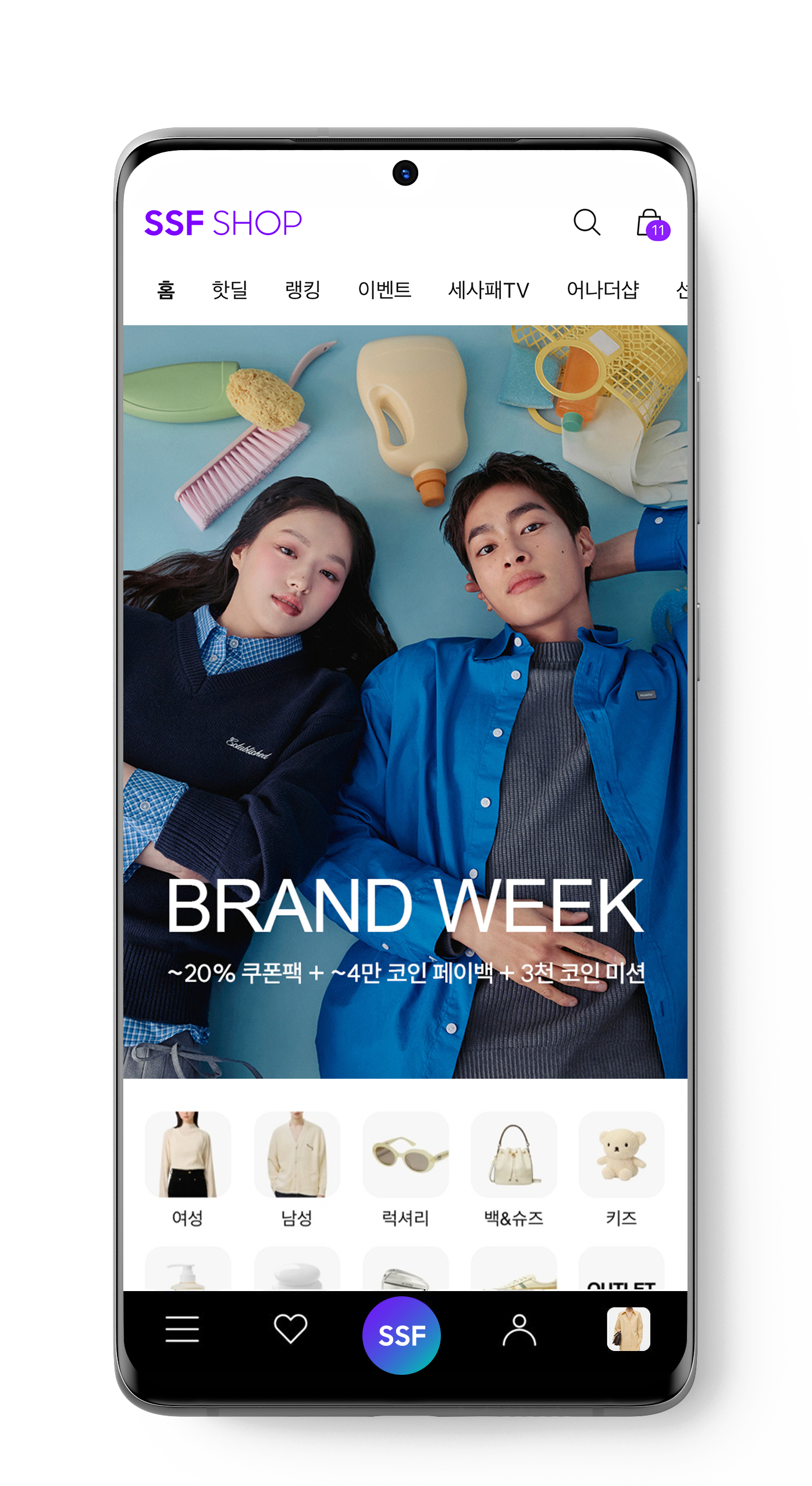 젝시믹스, 론칭 10주년 기념 기획전 진행 外