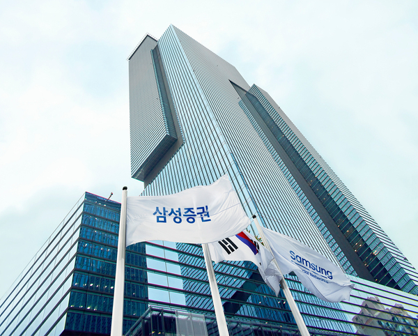 삼성증권, IPO 주관 순위 '두각'···4분기 빅딜 경쟁 변수 - 뉴스 썸네일 이미지