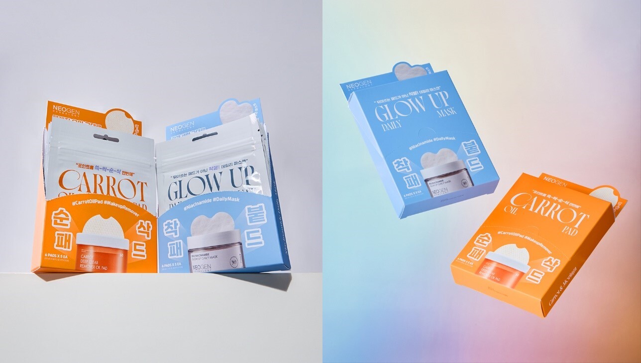 아우딘퓨쳐스 네오젠, GS25 편의점 입점