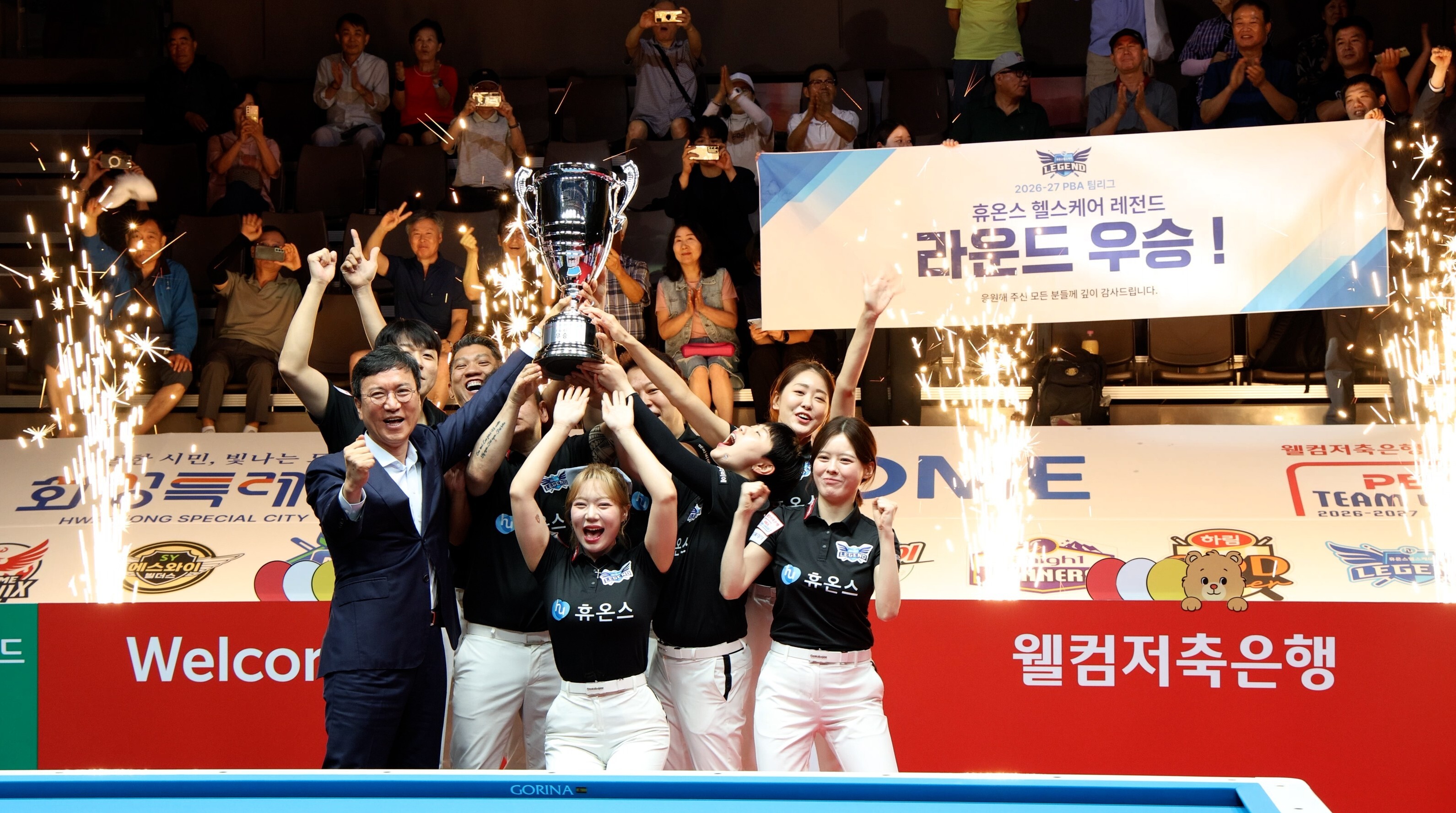 종근당, 망막질환 신약후보물질 라이선스 계약 체결 外