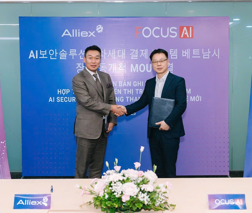 Focus AI And Aliex Sign MOU For Business Cooperation Focus ai and aliex sign mou for business cooperation