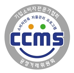 풀무원홀딩스 계열 3개사, CCMS 인증 획득
