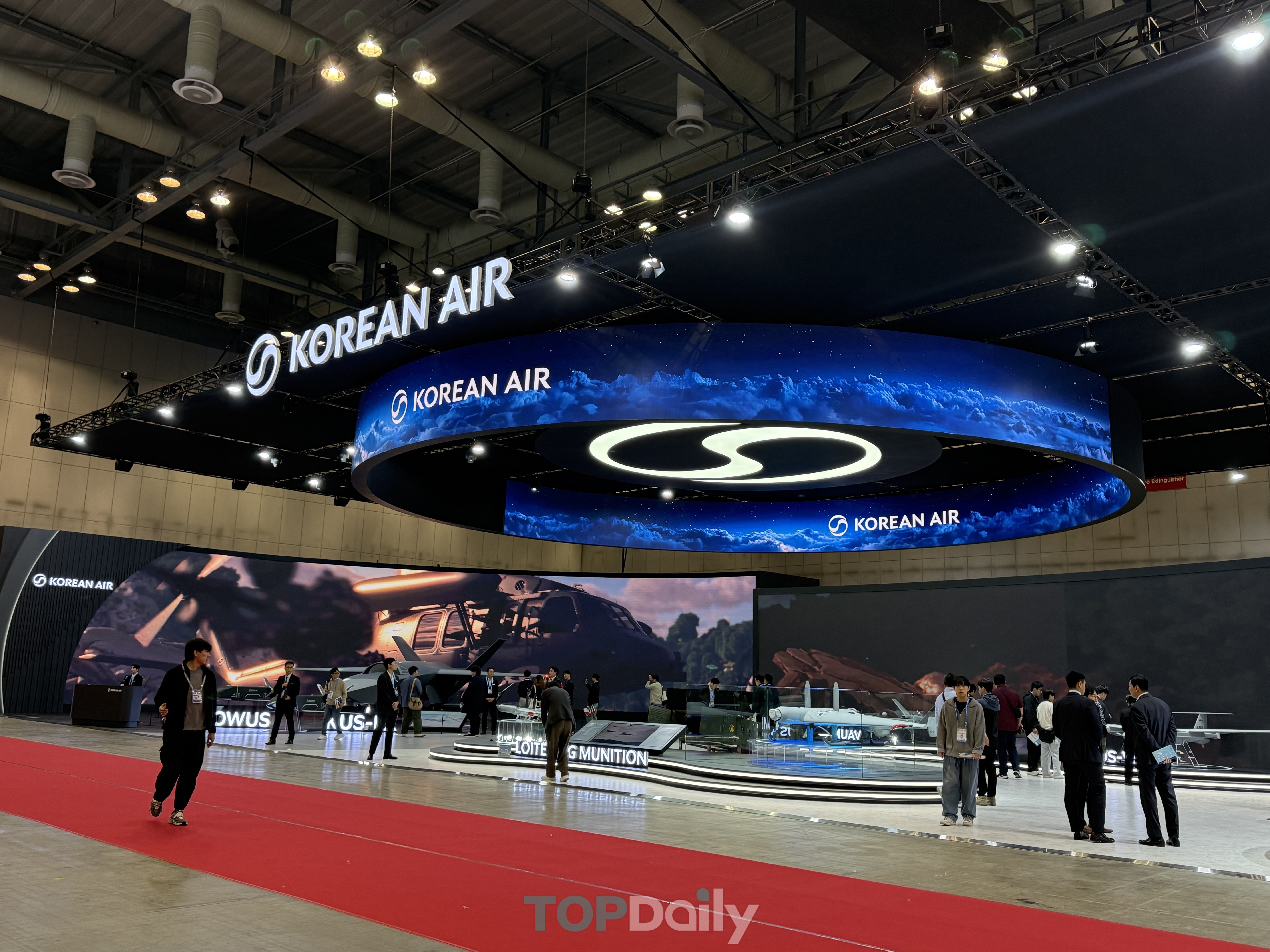 무인기 선보인 대한항공, 항공우주기업 도약 본격화