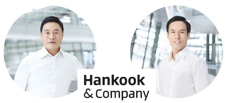 조현식 한국앤컴퍼니그룹 고문(좌)과 조현범 회장.(사진=한국앤컴퍼니그룹)