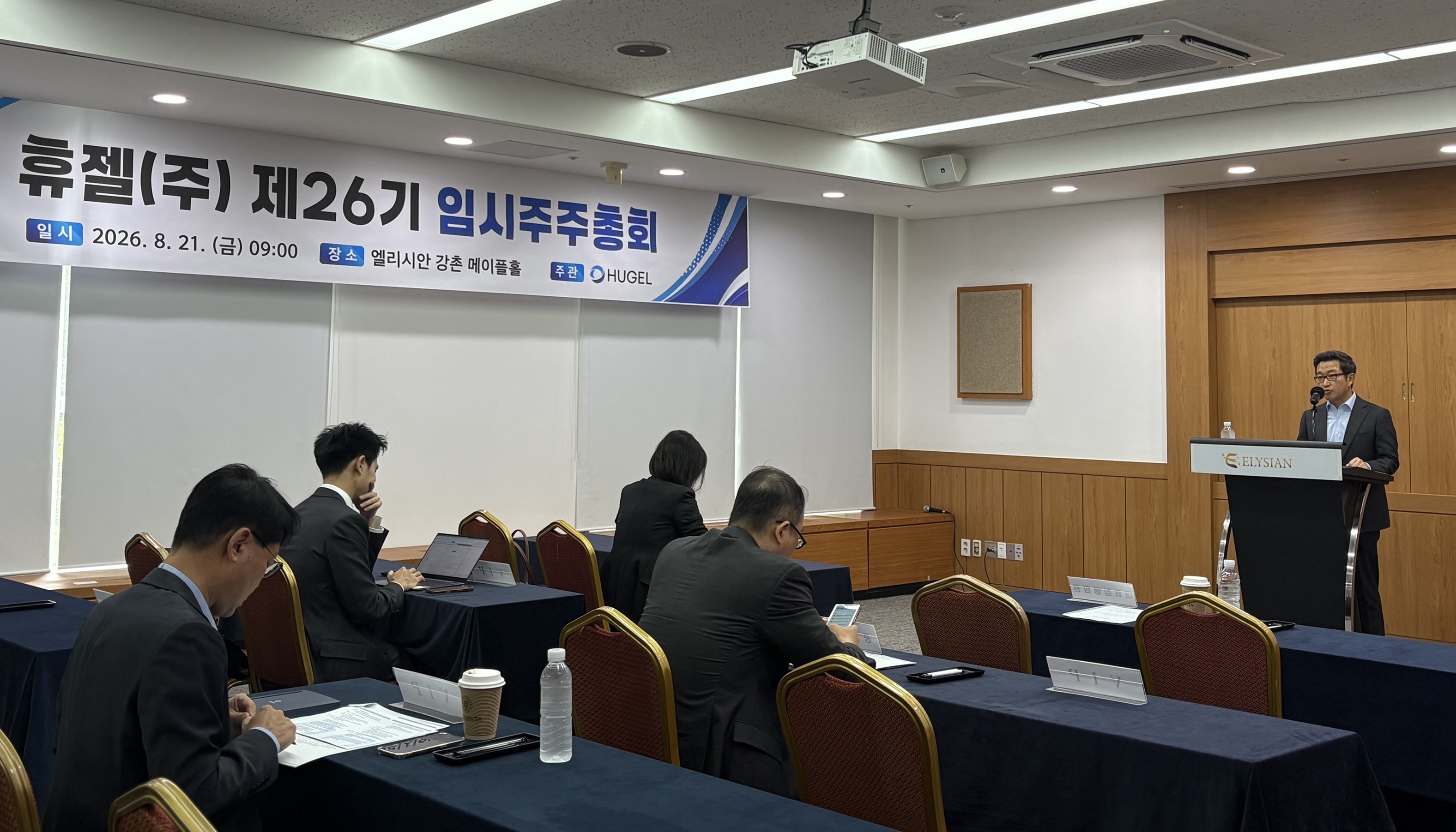 종근당, 망막질환 신약후보물질 라이선스 계약 체결 外