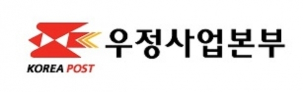 우정사업본부, 벤처펀드 GP에 미래에셋·에이티넘·우리벤처 우협 선정 - 뉴스 썸네일 이미지