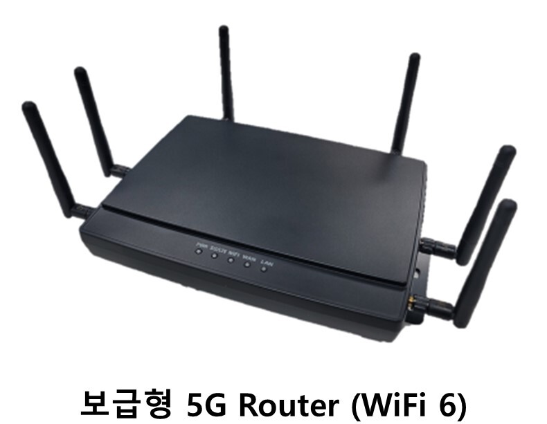 Mercury Launches Popular 5G WiFi Router