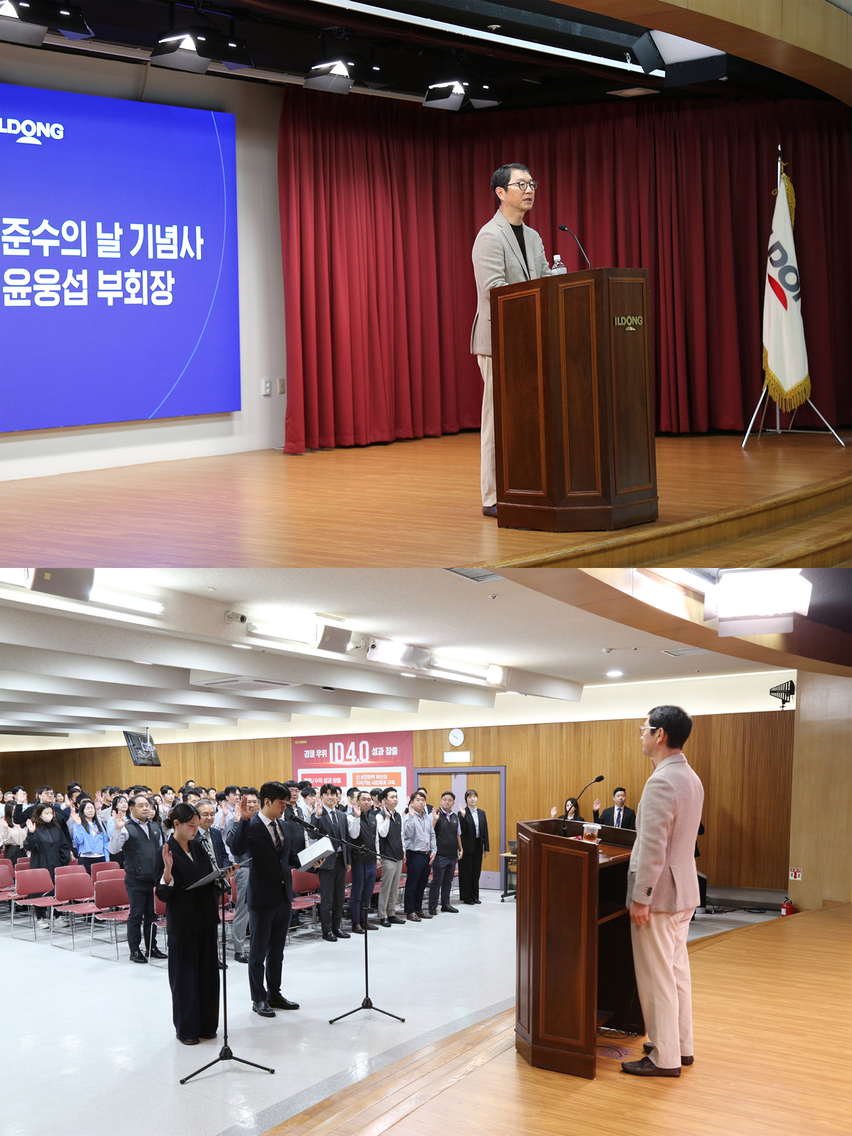 GC녹십자엠에스, 국내 최초 분말형 혈액투석제 국산화 성공 外