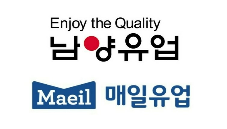 '실적 악화' 매일유업·남양유업, 올해 과제는?