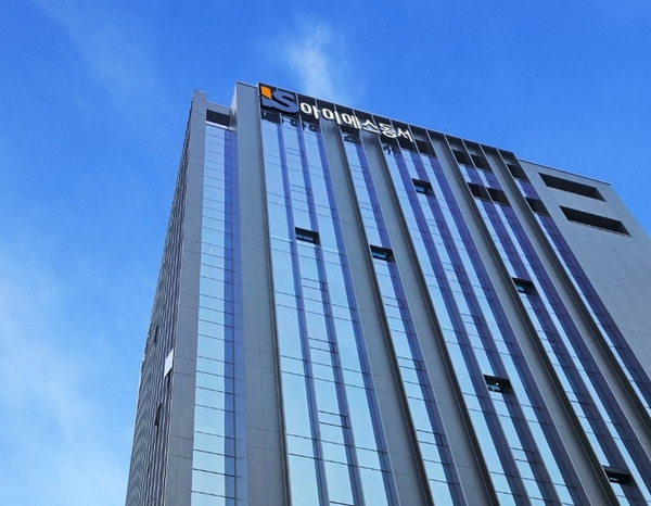 수술대 오른 아이에스동서, 사업 재편 '가속화' - 뉴스 썸네일 이미지