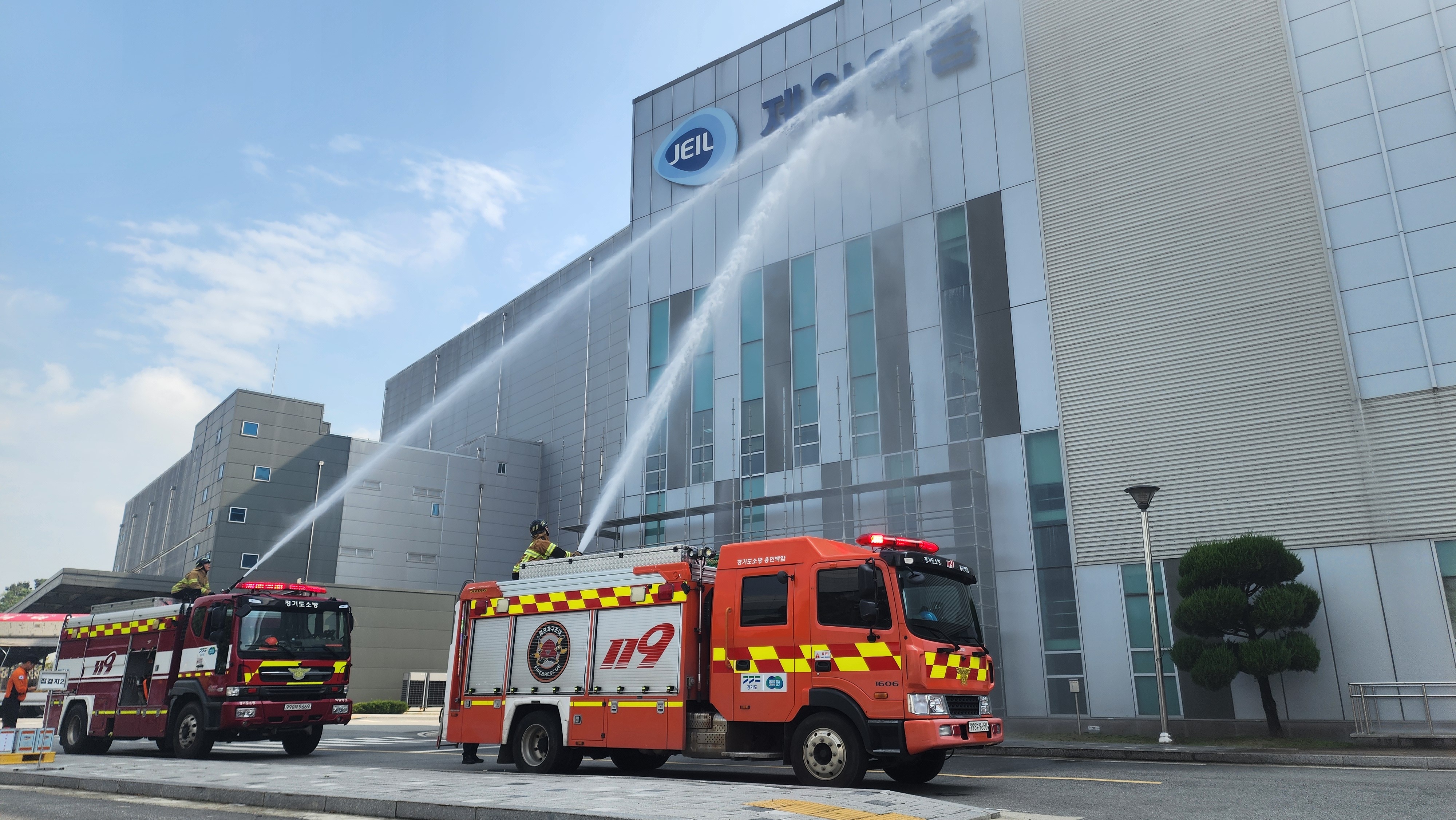 제일약품, 재난 대응 종합훈련 실시 外