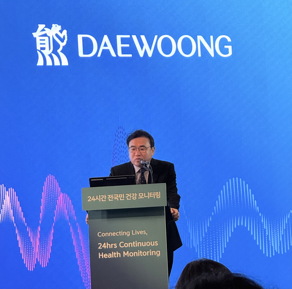 '올뉴씽크' 앞세운 대웅제약, 디지털 헬스케어 매출 3000억 도전 - 뉴스 썸네일 이미지