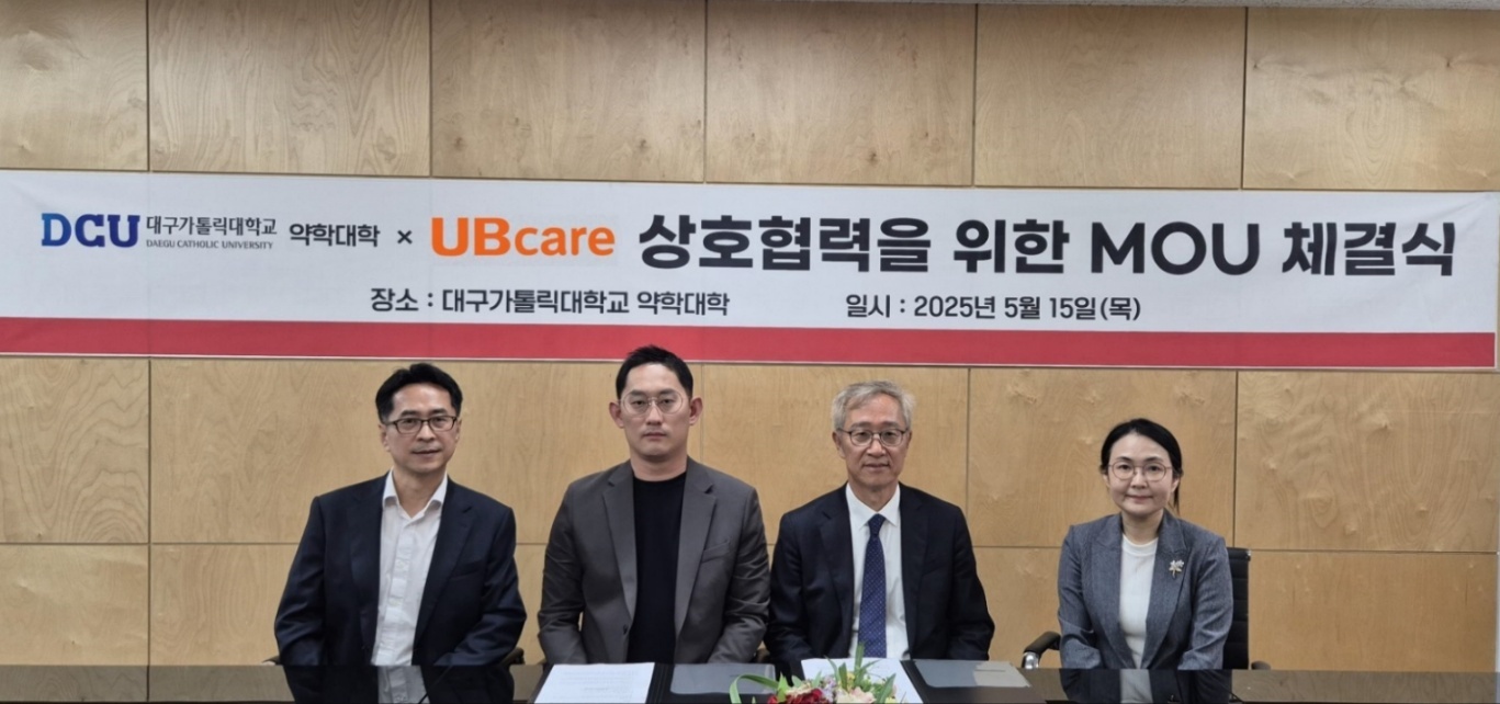 메디포스트, 1분기 매출 203억 달성...실적 호조 이어가 外