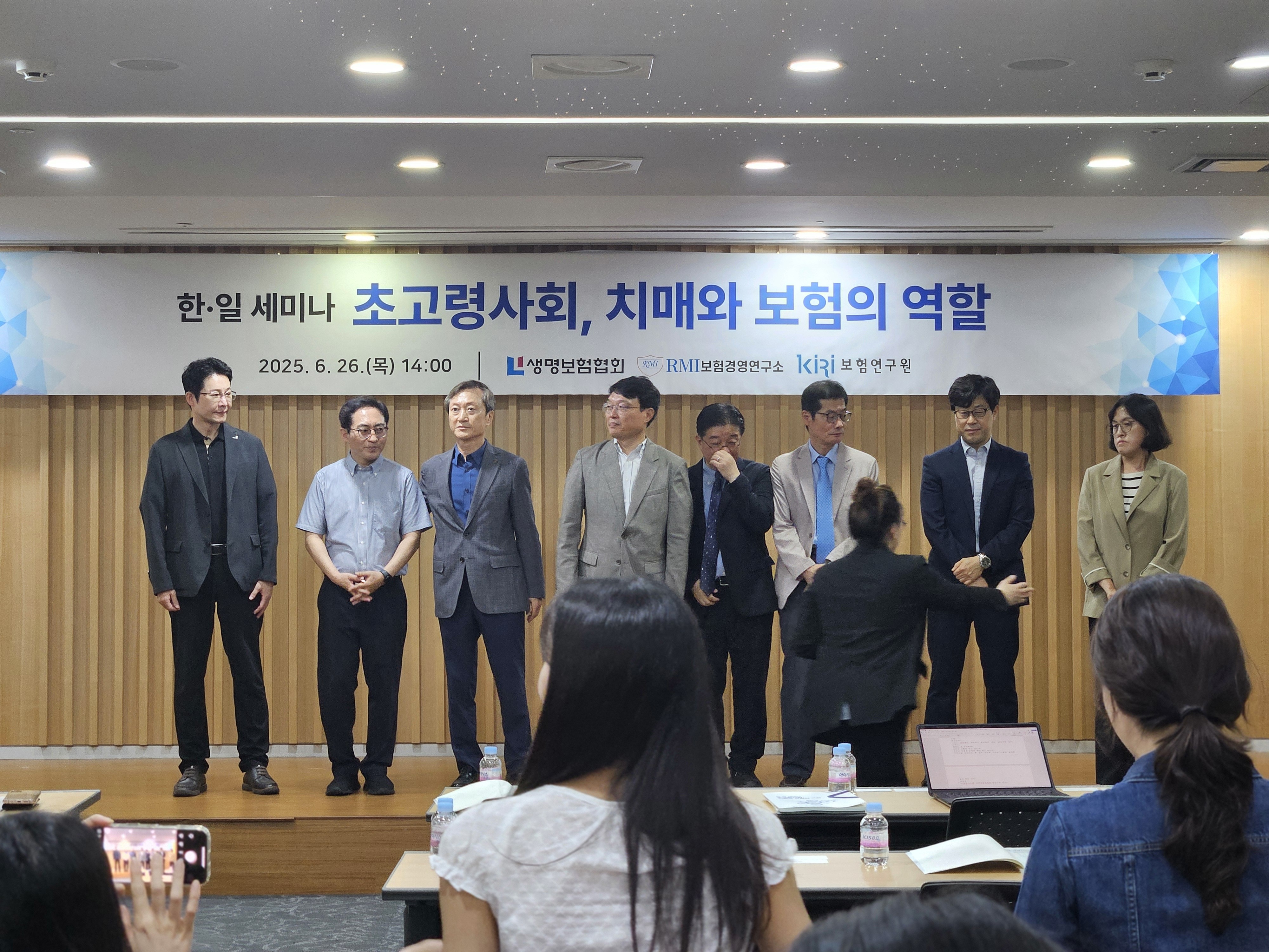 400만명 치매시장 확대에 보험사 역할론 '부각'