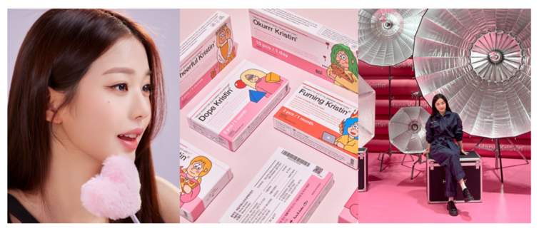 [IB 포트폴리오] [비전에쿼티파트너스] 컬러렌즈 시장 확장에 PPB 경쟁력 강화... - 뉴스 썸네일 이미지