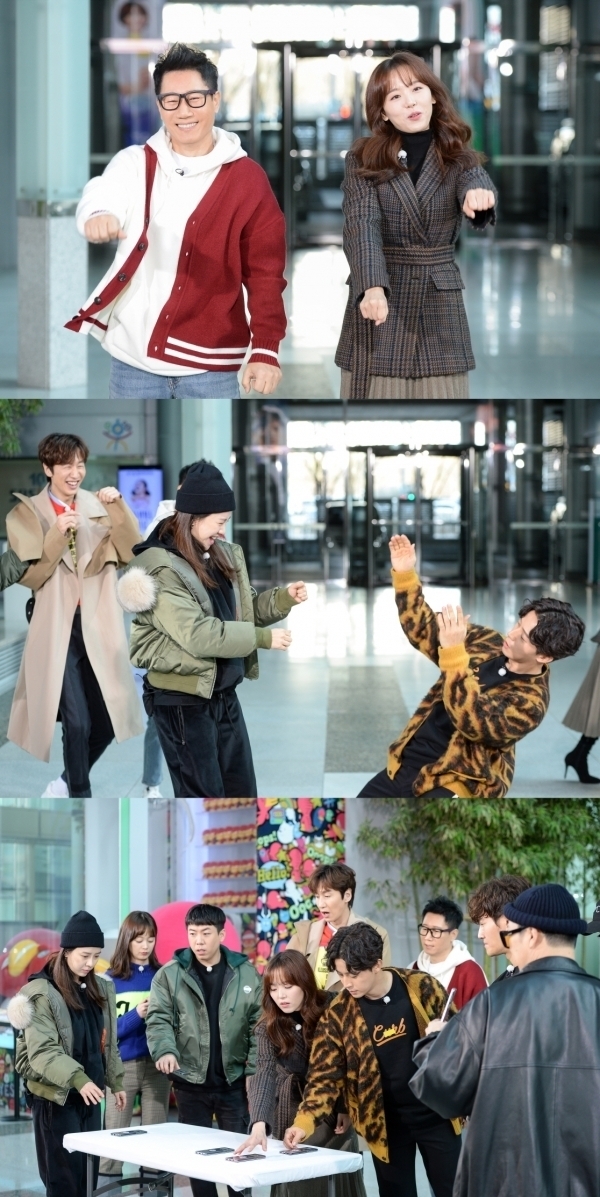 '<b>런닝맨</b>' <b>송지효</b>X<b>허경환</b>, 지석진X강한나 아무노래 챌린지 도전