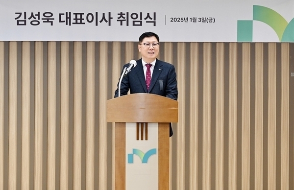 [캐피탈사 돋보기] 지주 관심받는 iM캐피탈...신종자본증권 1000억원 사준... - 뉴스 썸네일 이미지