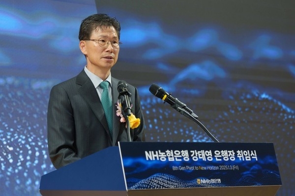NH올원뱅크 힘주는 강태영 <b>농협</b>은행장, MAU 꼴찌 탈출하나
