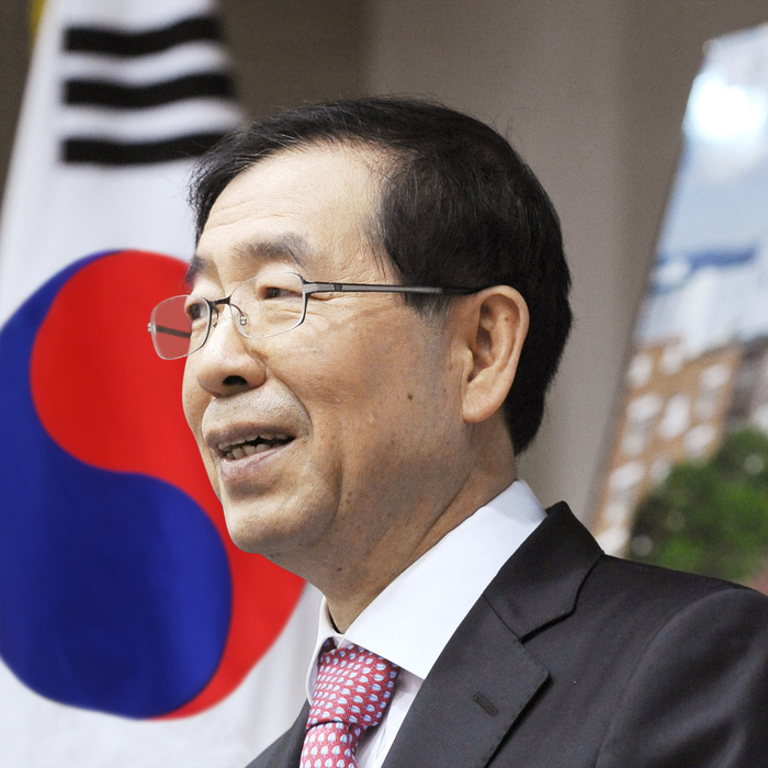 박원순 서울시장 신년사