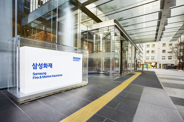 この文化Samsung Fire＆Marine Insurance、The Policy Competition。 1200％ルール’ColorPlast ‘