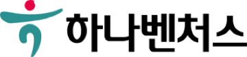 하나벤처스, 이사회 재편...금융그룹 계열사 공식 적용 - 뉴스 썸네일 이미지