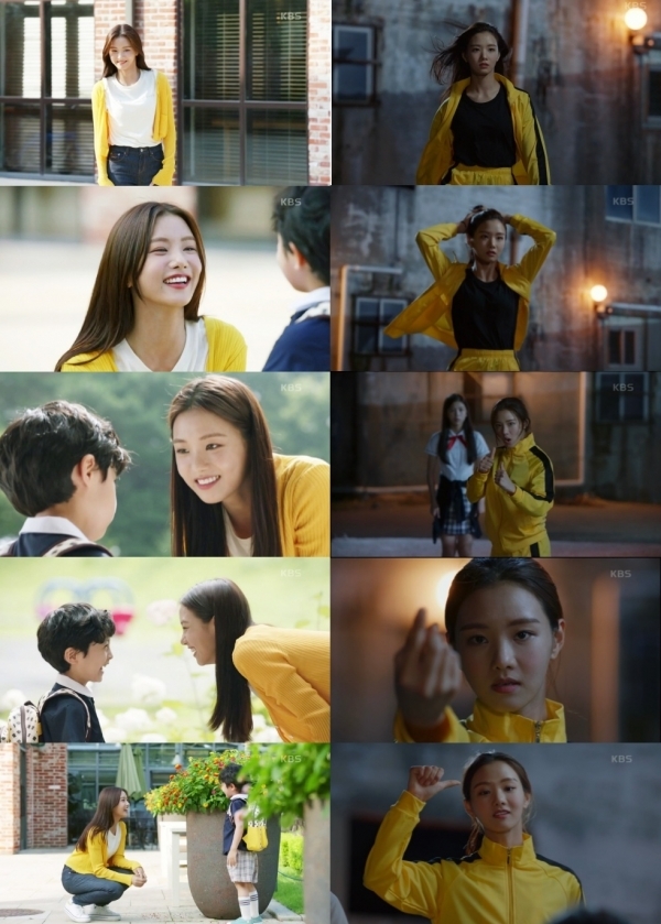 '신사와 아가씨' 이세희, 박단단 캐릭터 혼연일체 열연