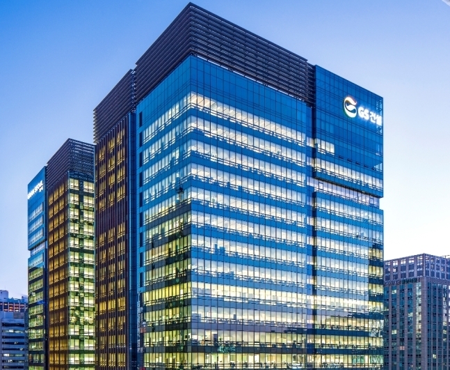 GS Construction, this year's sales plants lead... Target ↑ 204%