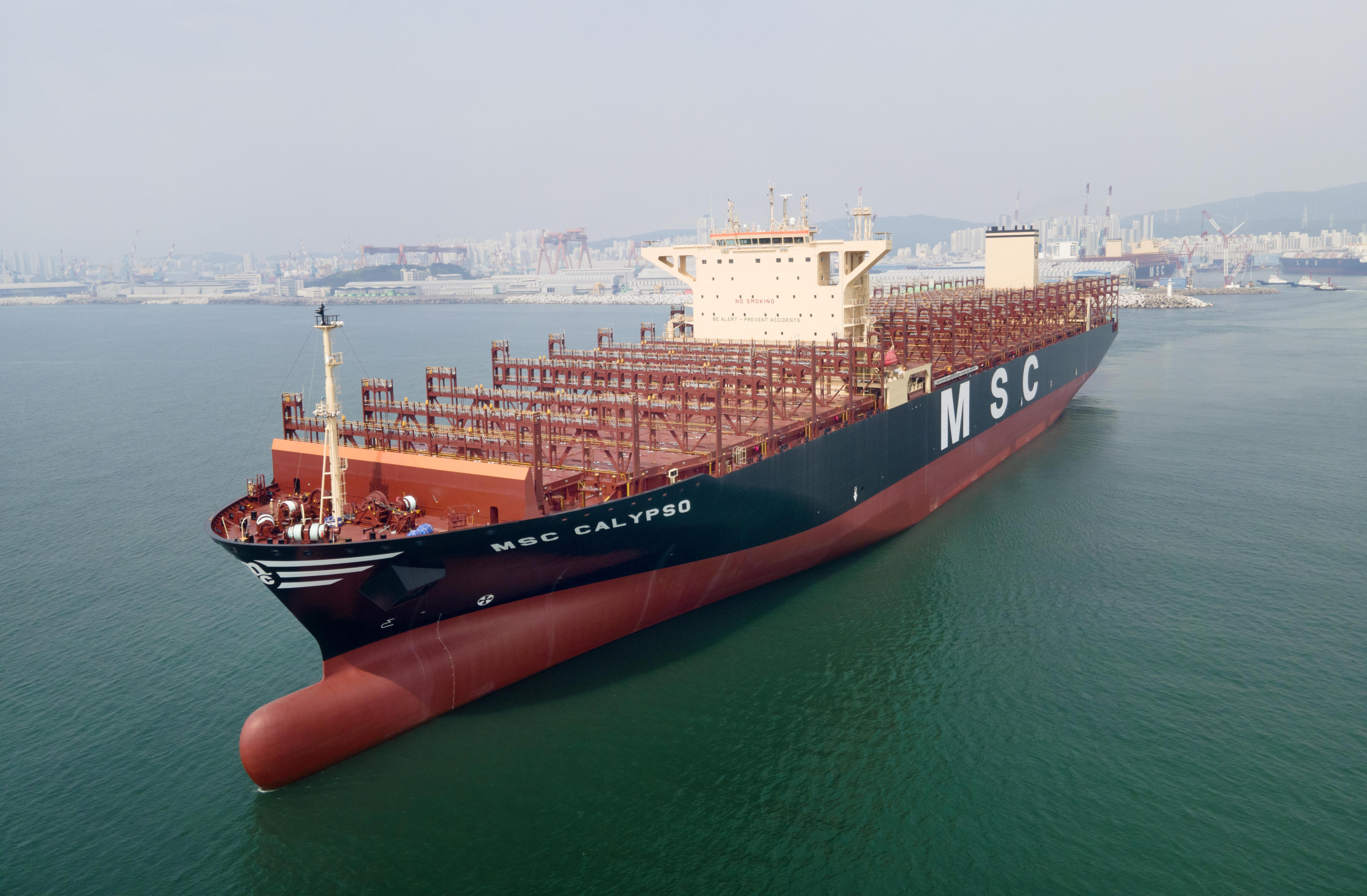 HDKorea Shipbuilding & Marine Engineering wins 3.7 trillion won order ...