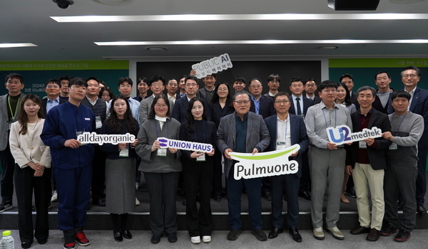 [TOP's Pick] [유통] 풀무원, ‘2024 오픈이노베이션 데모데이’ 개최 外 - 뉴스 썸네일 이미지