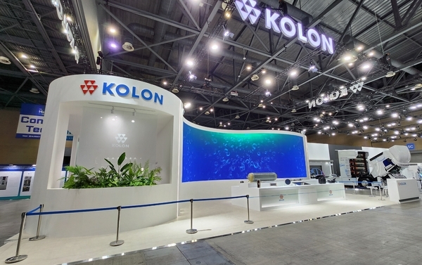Kolon Group Ignites Hydrogen Revolution with Groundbreaking Linkage Platform - News Directory 3