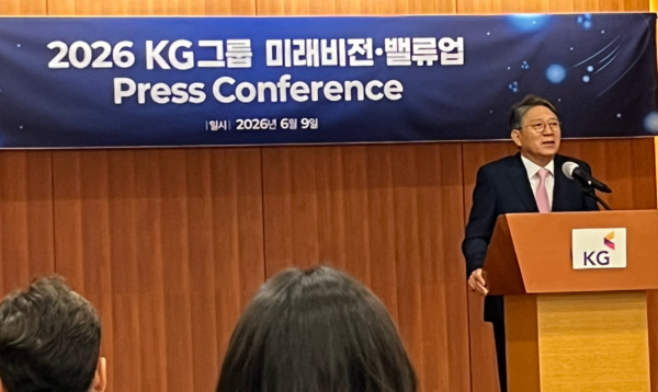 KG그룹, "향후 5년간 순이익 50% 주주환원"