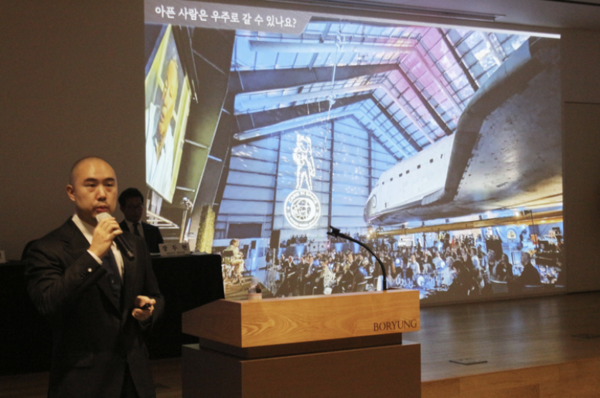 '오너3세' 김정균 보령 대표, 지분 승계 뜸 들이기 - 뉴스 썸네일 이미지