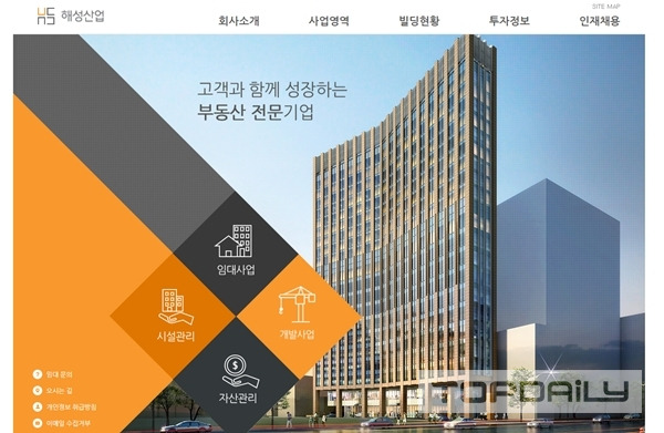 성수동/도심 부동산 이미지